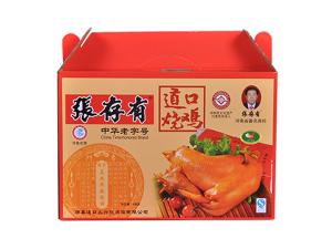 產(chǎn)品召回通告