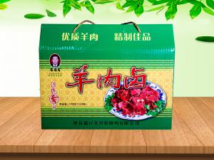 標(biāo)題：道口燒雞加盟，與品牌同行共贏未來(lái)